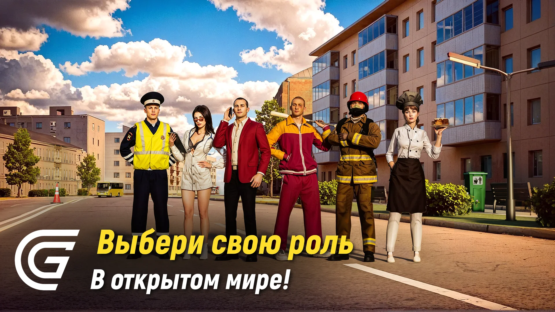 Гранд Мобайл скриншот