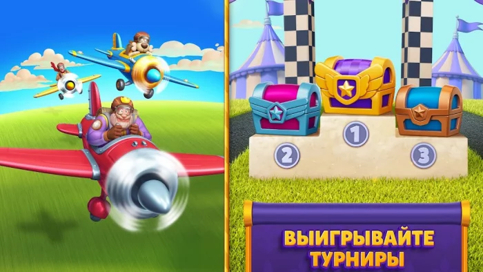 Royal Match скриншот