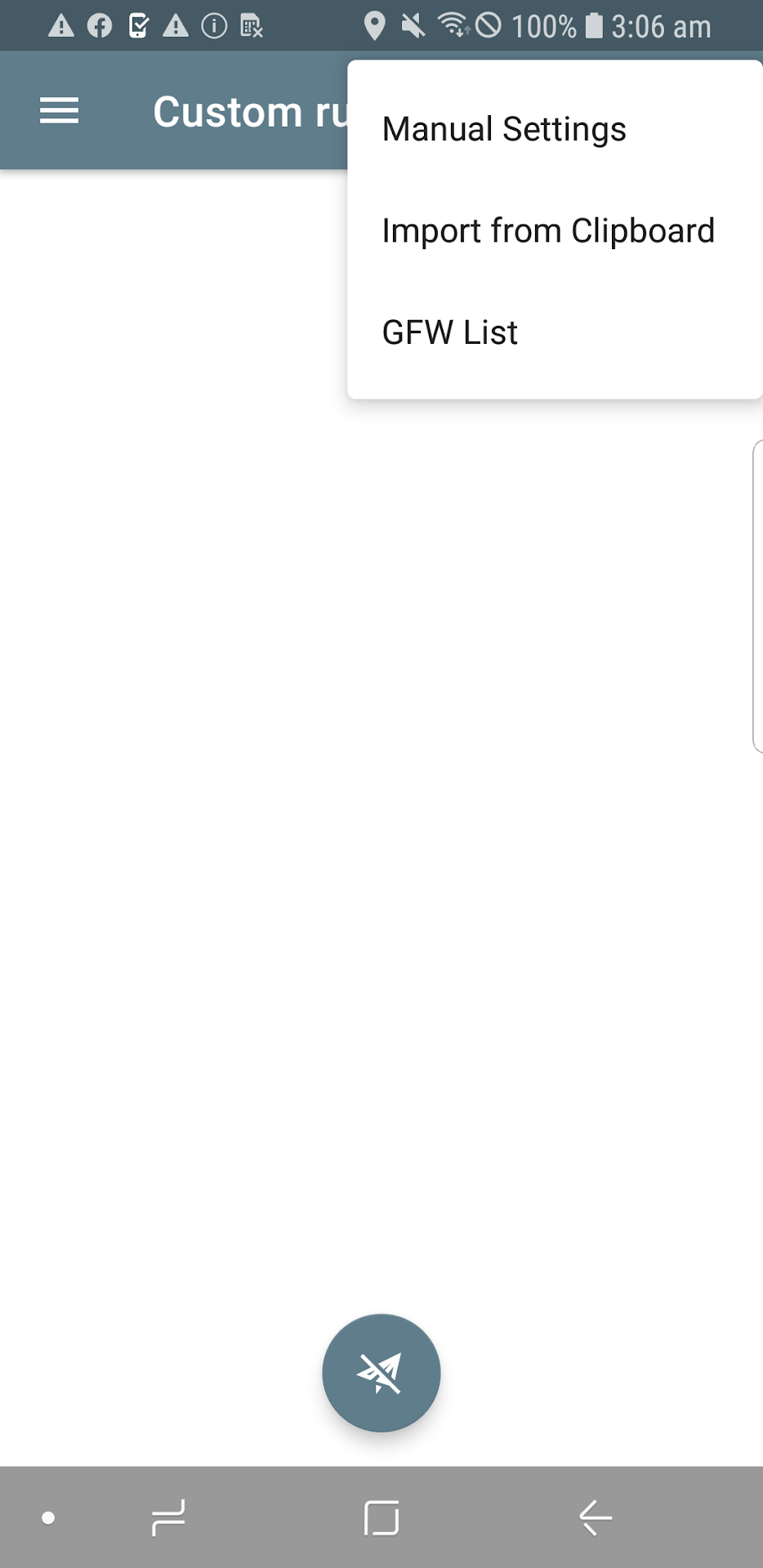 Shadowsocks скриншот