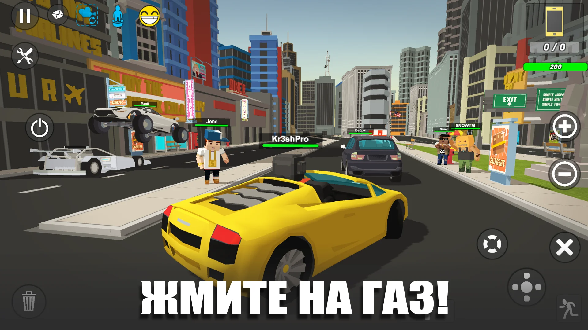 Simple Sandbox 2 скриншот