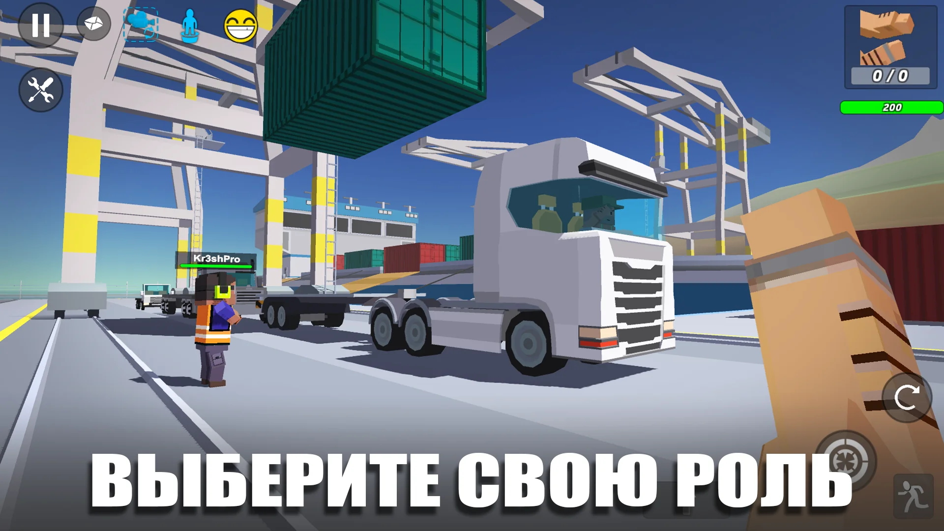 Simple Sandbox 2 скриншот